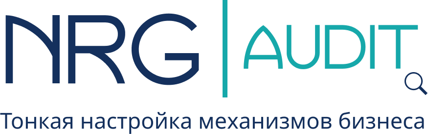 Бухгалтерские услуги